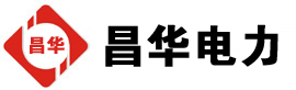 晋源发电机出租,晋源租赁发电机,晋源发电车出租,晋源发电机租赁公司-发电机出租租赁公司