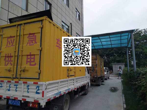 晋源租赁发电机50kw设备需要多大电缆线